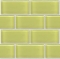 mosaic | glass mosaics SIA | S2348  | S2348T J 33 – light yellow